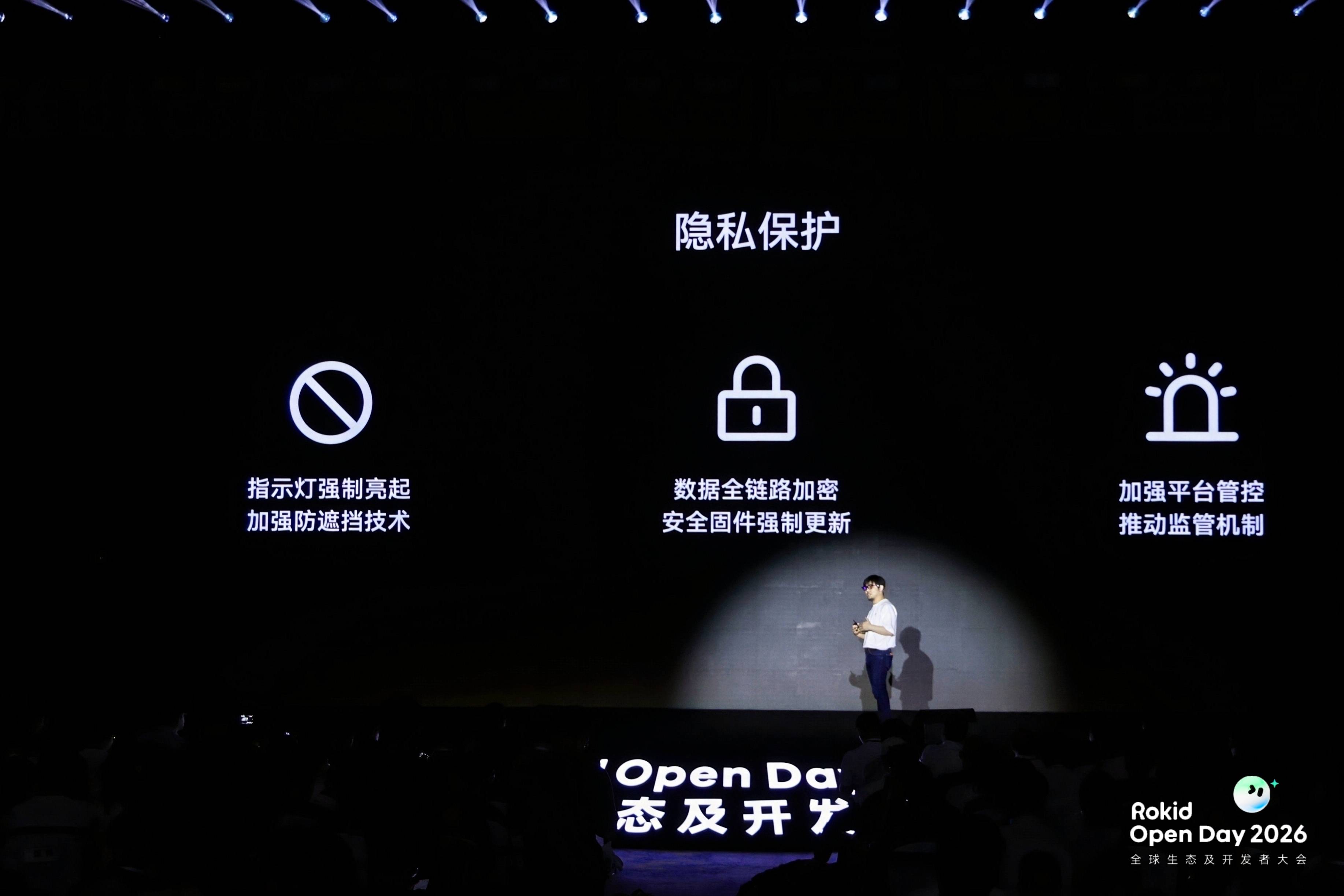 微信图片_20260626184442_1330_2.jpg