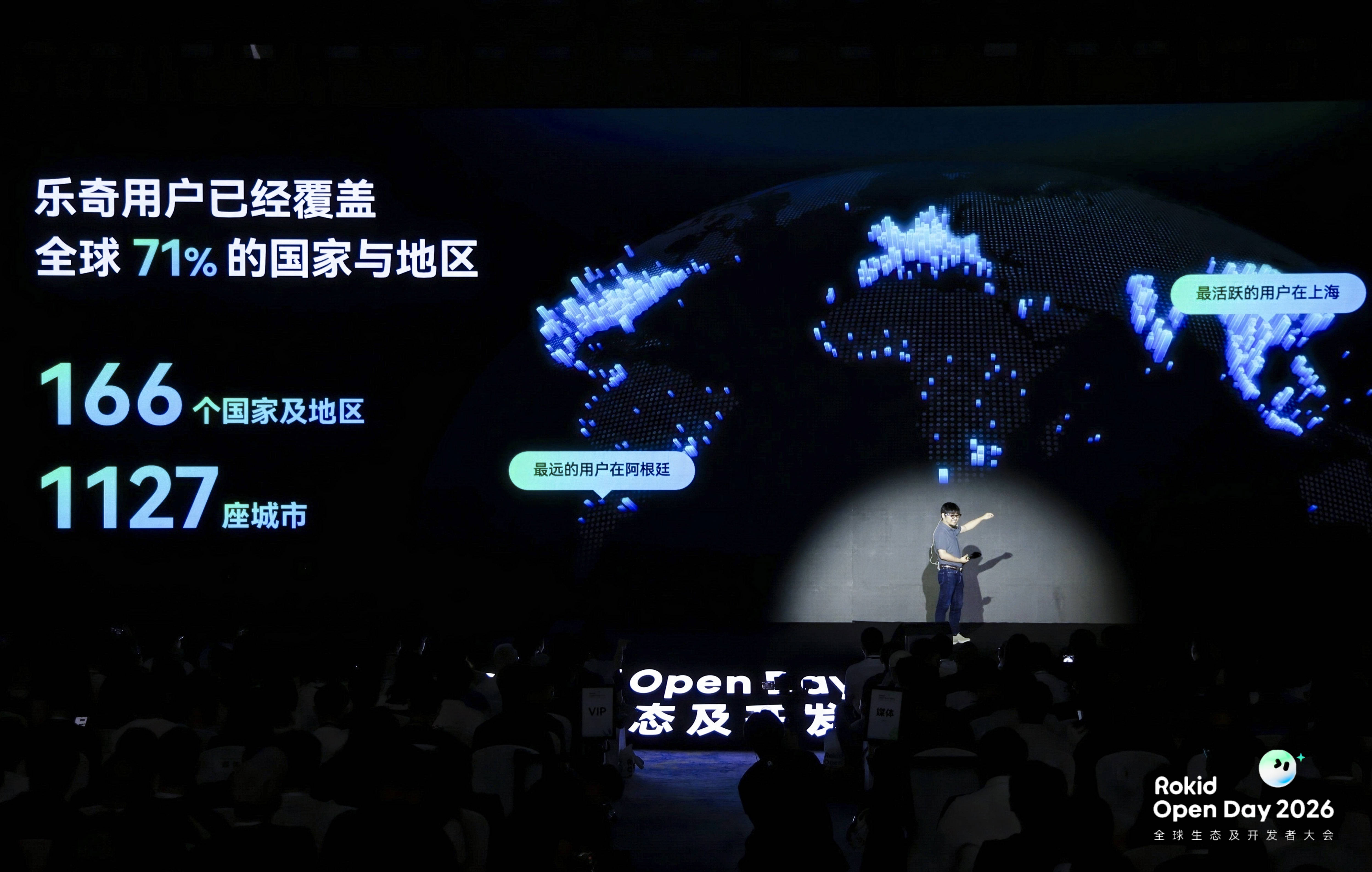 微信图片_20260626183716_1321_2.jpg