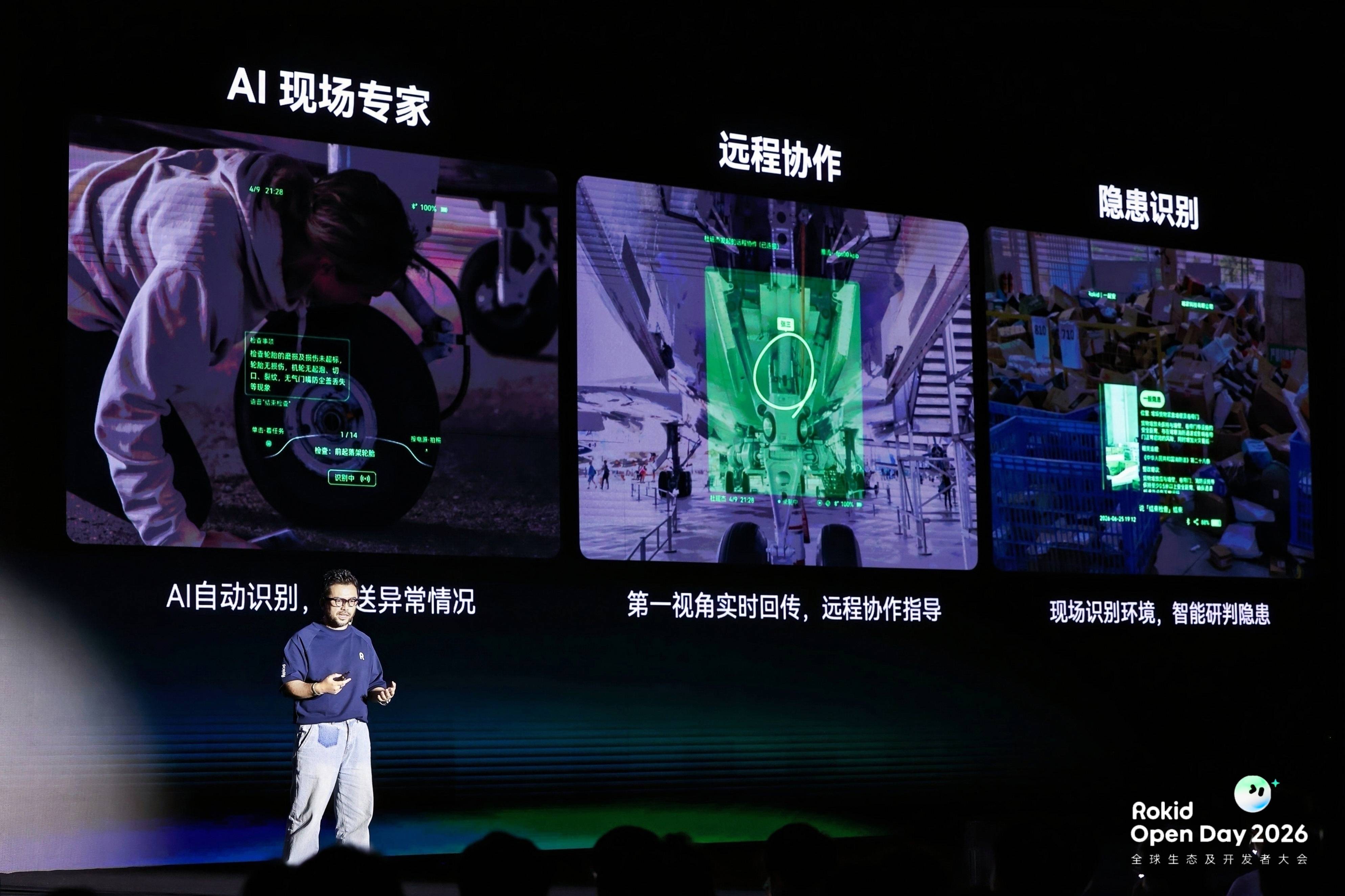 微信图片_20260626184558_1332_2.jpg