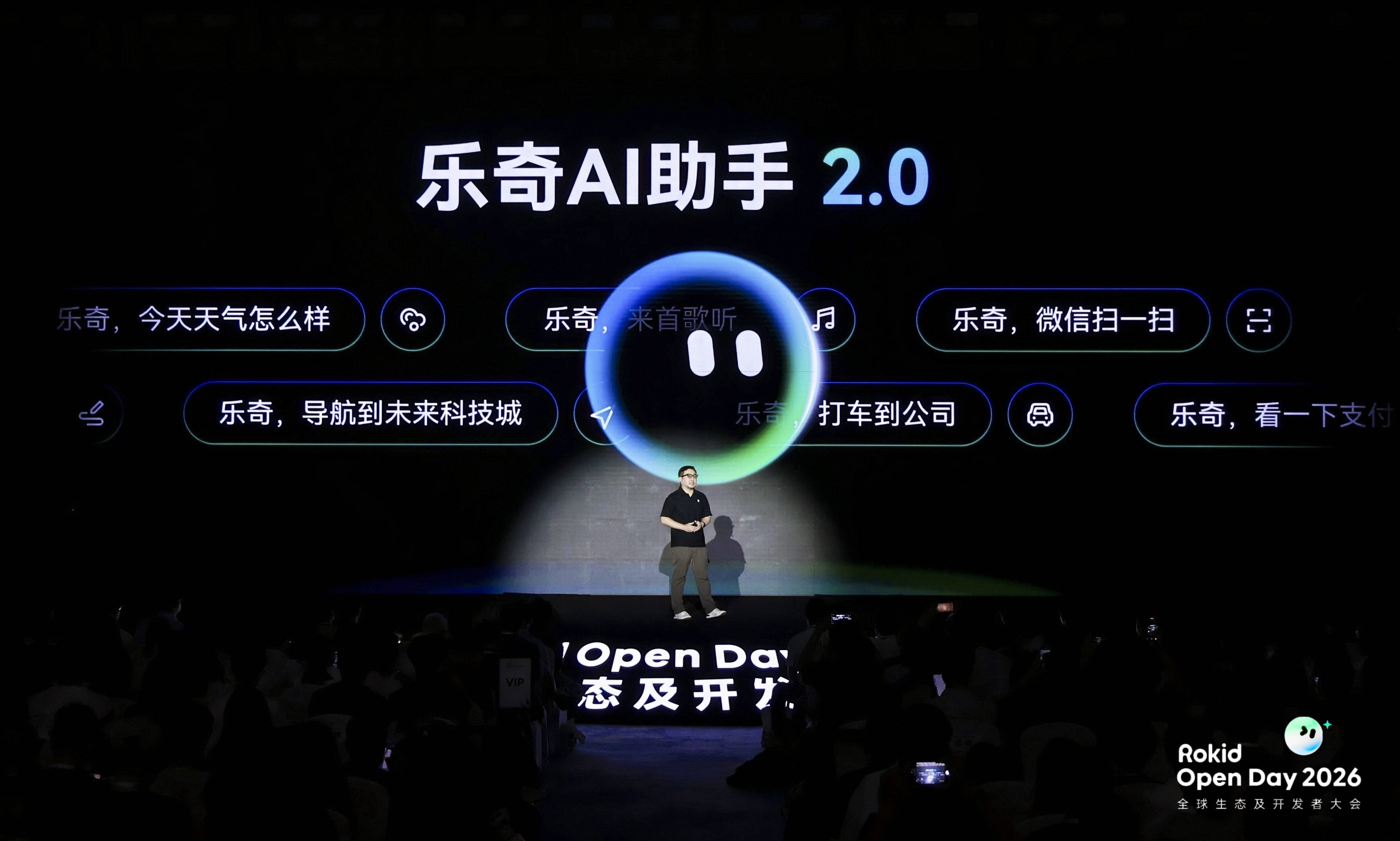 微信图片_20260626183718_1322_2.jpg