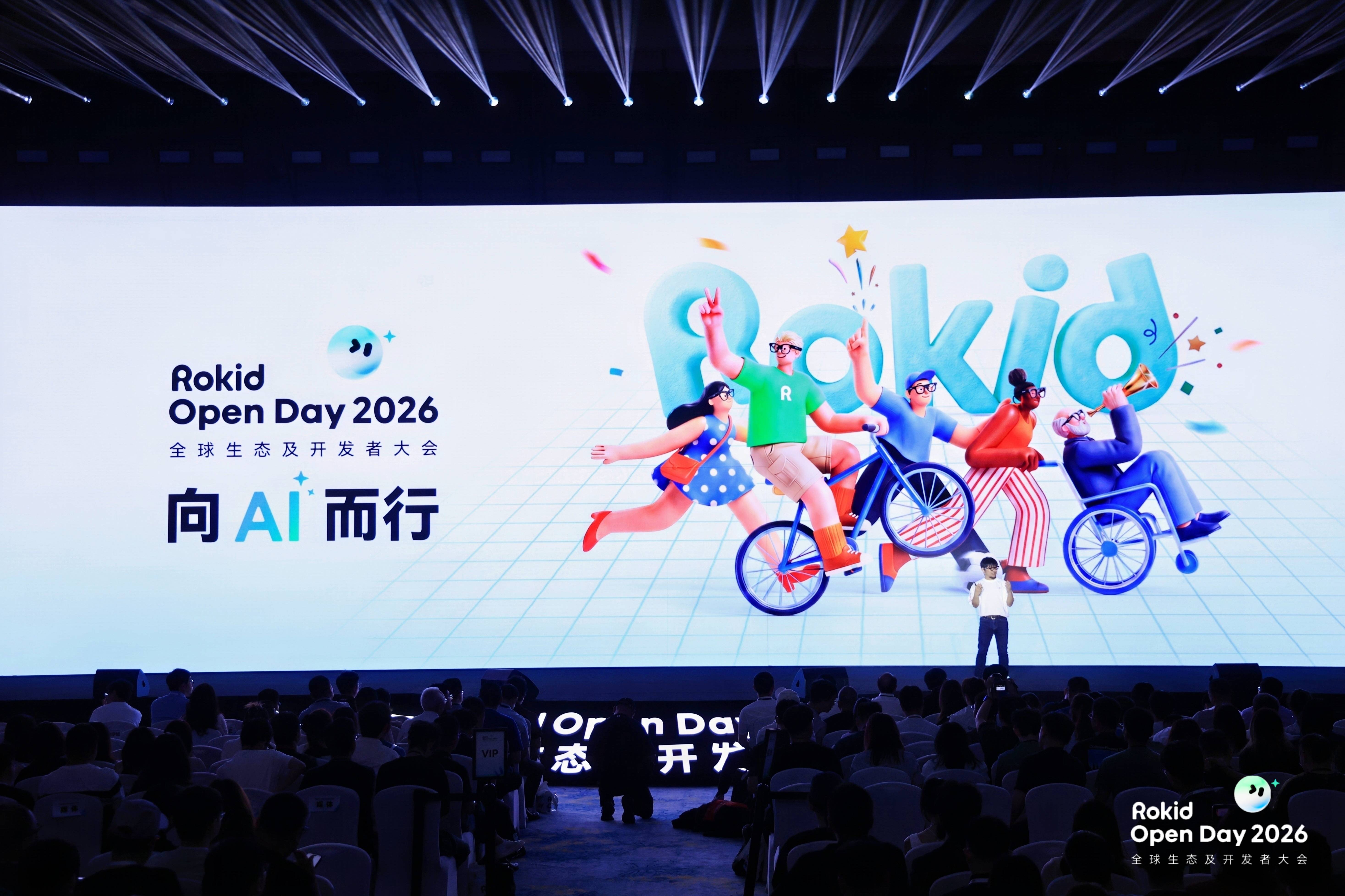 微信图片_20260626183713_1319_2.jpg