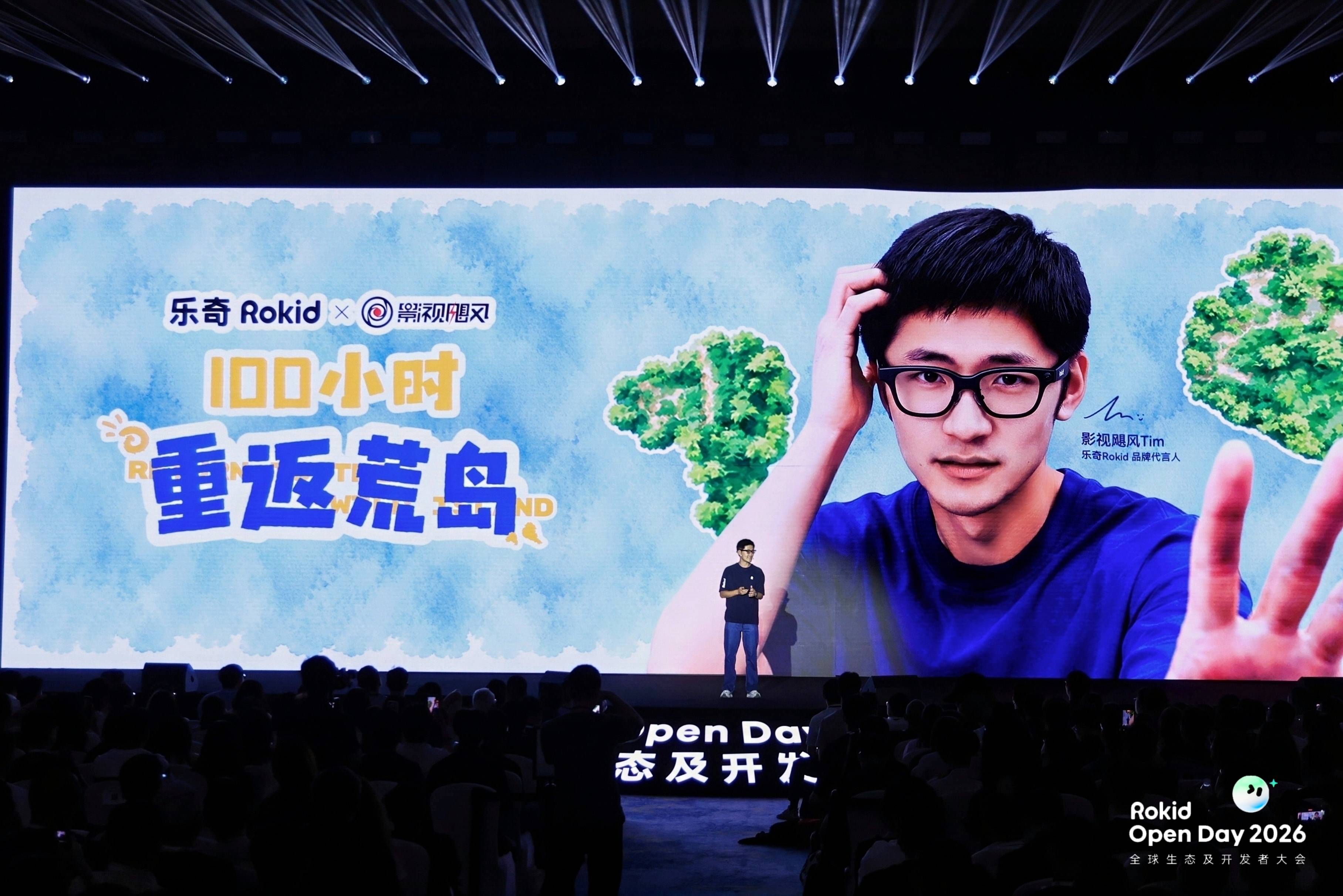 微信图片_20260626184443_1331_2.jpg