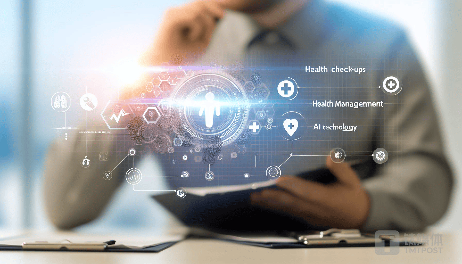 创新产品密集落地、数字化运营全面提速，美年健康“All in AI”战略启航- 潮汐商业评论